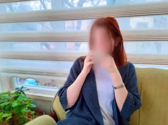 Stine, 24